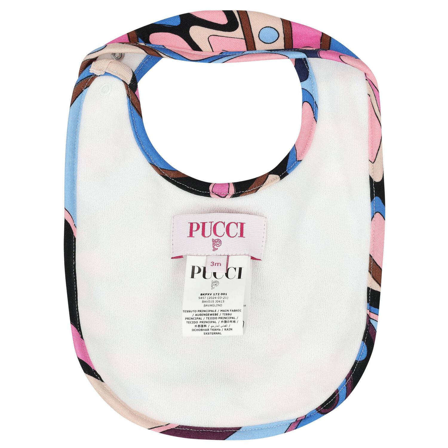 Baby Girls Ivory Vivara Babygrow Gift Set, 1, hi-res image number null