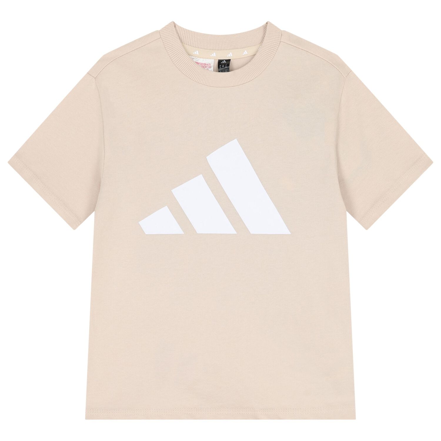 Beige Logo Shorts Set, 1, hi-res
