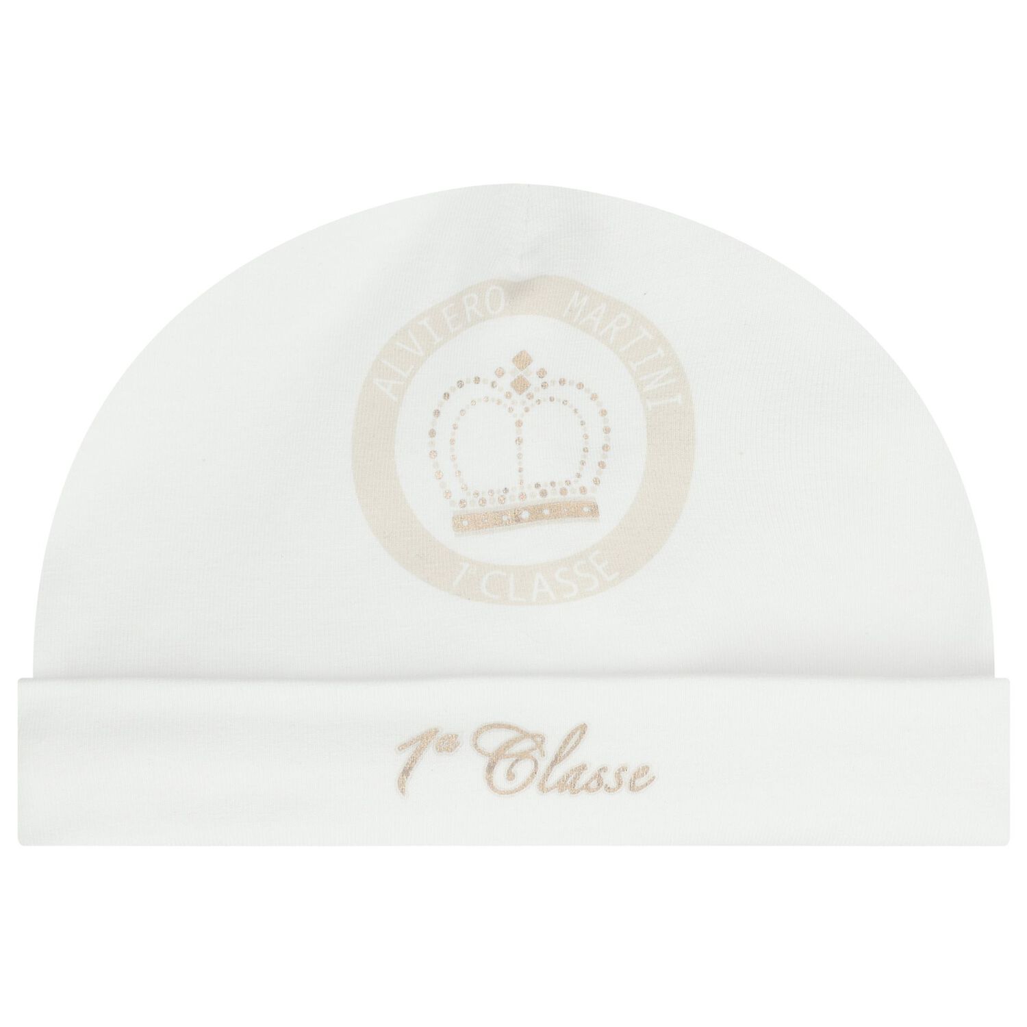 طقم هدايا ملابس اطفال بنقشة جغرافية باللونين الابيض و البيج, 1, hi-res