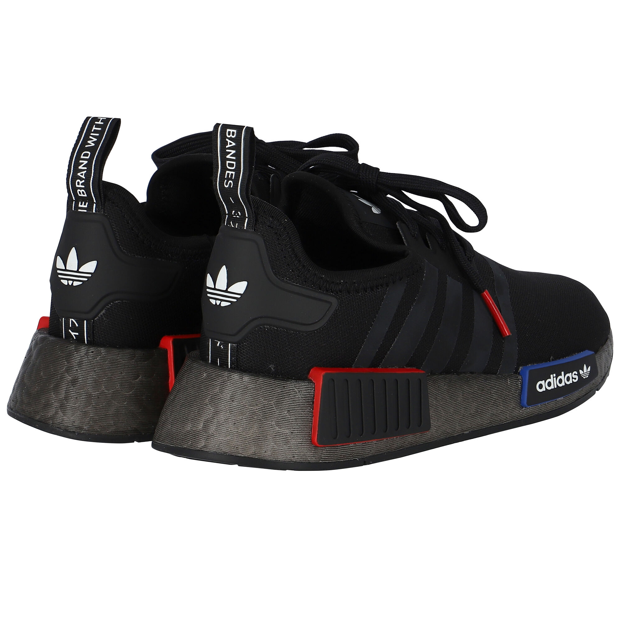 Nmd sales ri j