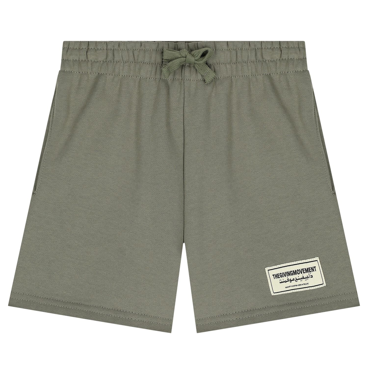 Green Logo Shorts, 4, hi-res image number null
