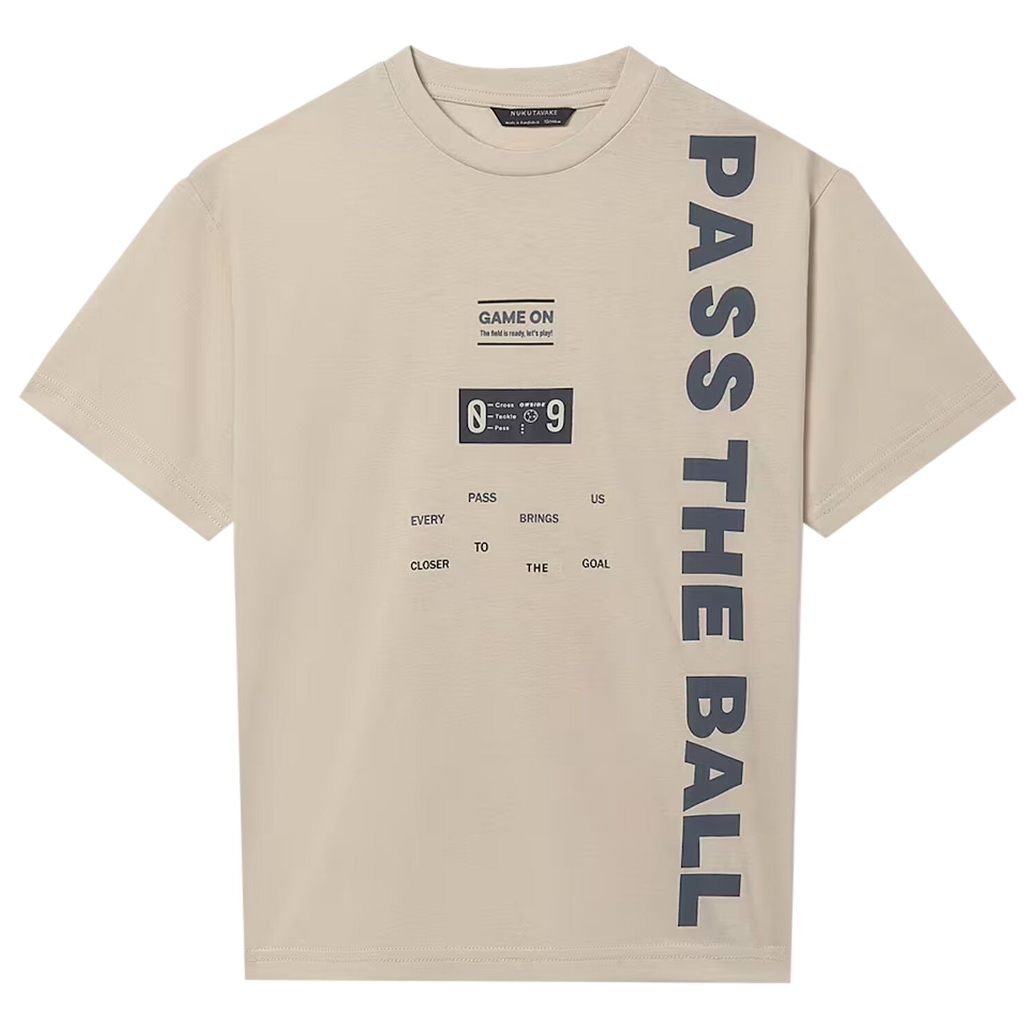 Boys Beige T-Shirt, 3, hi-res