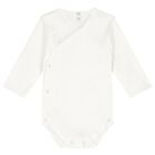 Beige Bodysuit Baby Gift Set, 1, hi-res