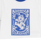 Younger Boys White Tiger T-Shirts ( 2-Pack ), 1, hi-res