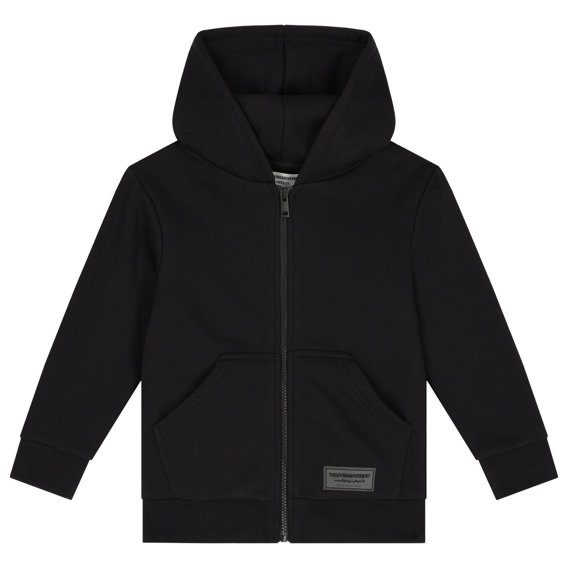 Kwd hoodie junior outlet