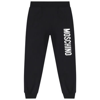 Black Logo Joggers