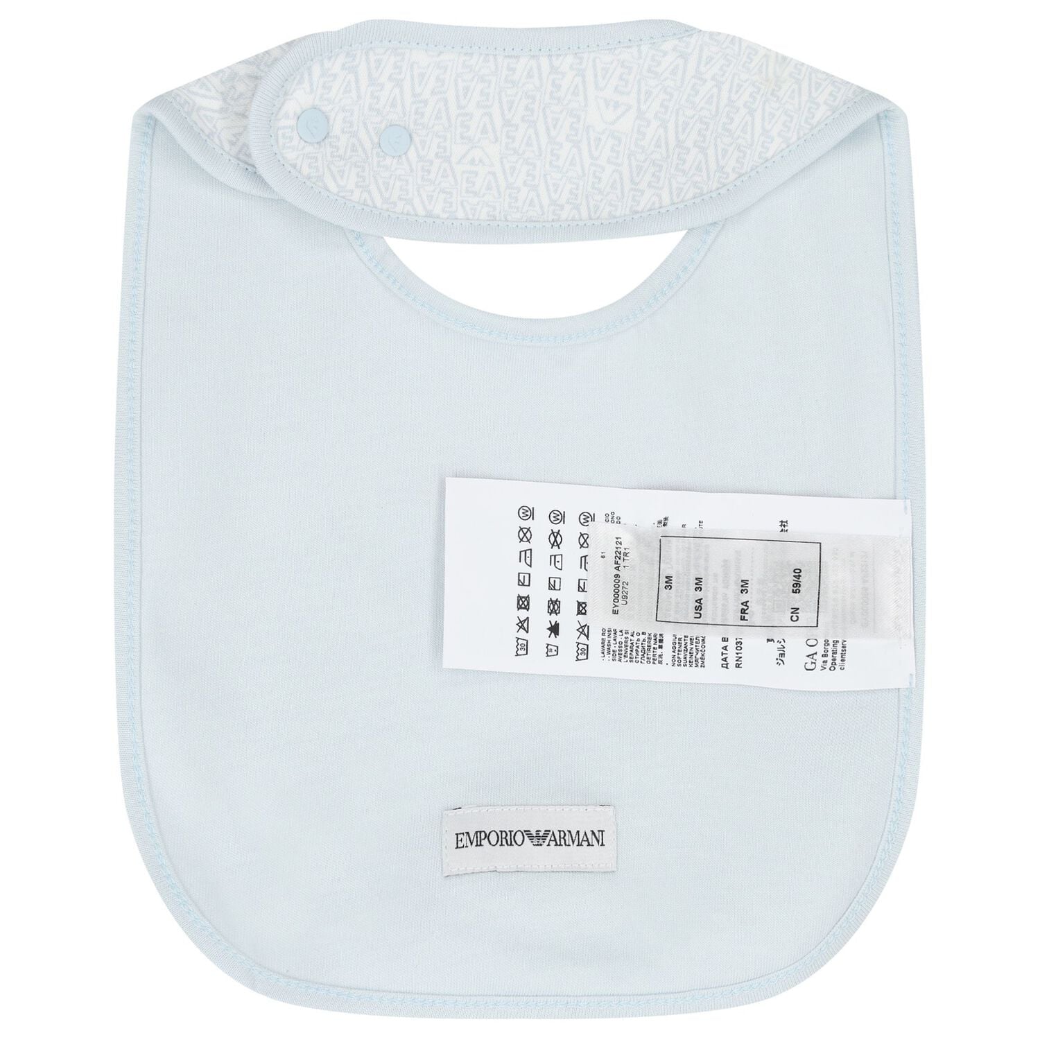 Baby Boys Blue Logo Babygrow Set, 4, hi-res