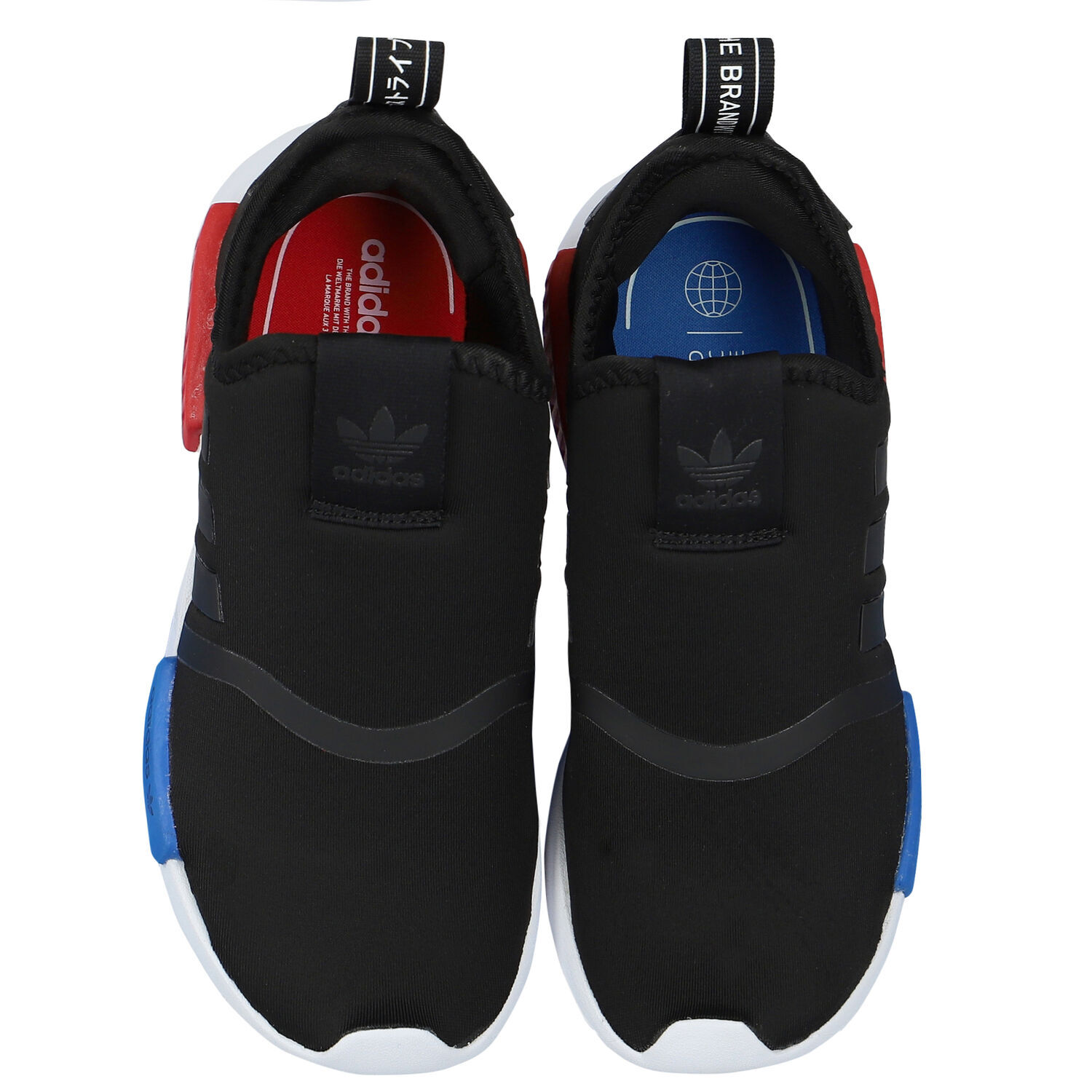 Black NMD 360 C Trainers, 1, hi-res image number null