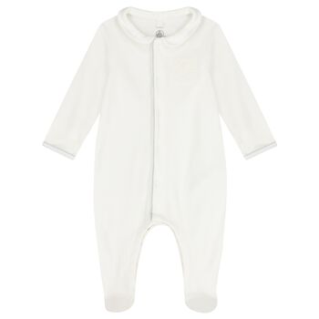Ivory Logo Babygrow