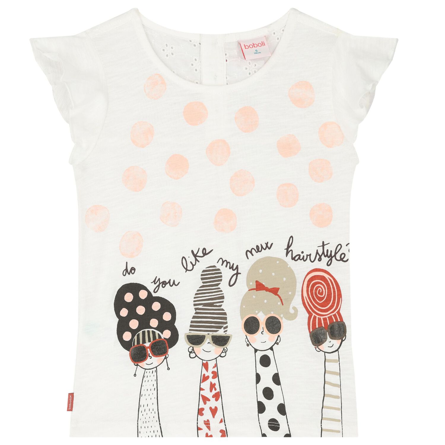 طقم شورت بنات باللون العاجى والأحمر, 1, hi-res image number null