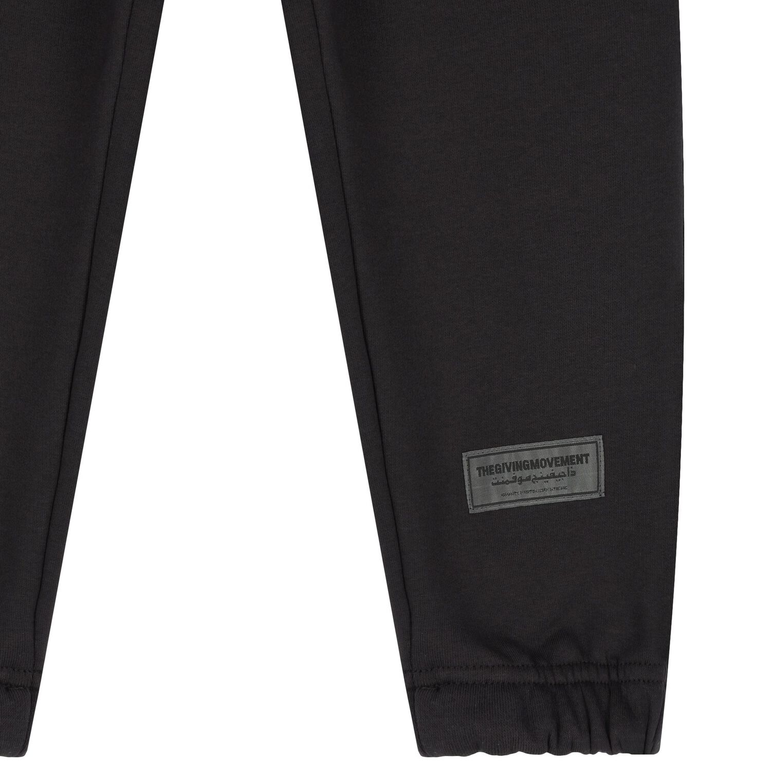 Black Logo Joggers, 1, hi-res image number null