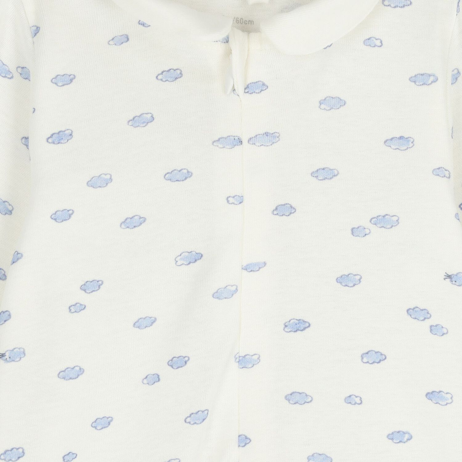 افرول اولاد بطبعه سحاب باللون العاجى , 1, hi-res