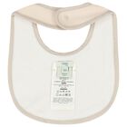 Beige Logo Babygrow Gift Set, 1, hi-res