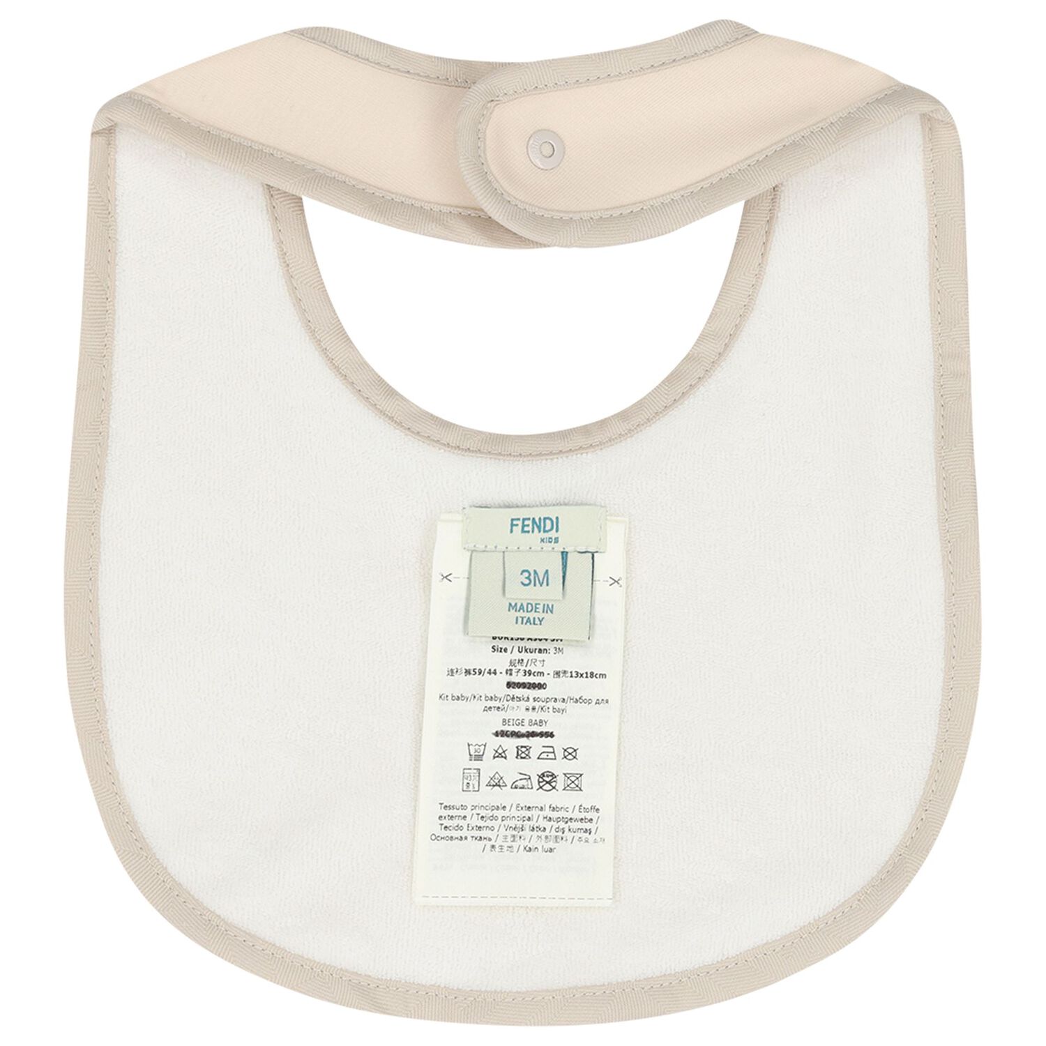 Beige Logo Babygrow Gift Set, 1, hi-res