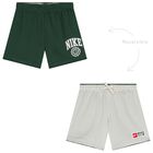 Boys Green Reversible Shorts, 1, hi-res