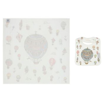 White Hot Air Balloons Baby Carré Swaddle & Bib Gift Set