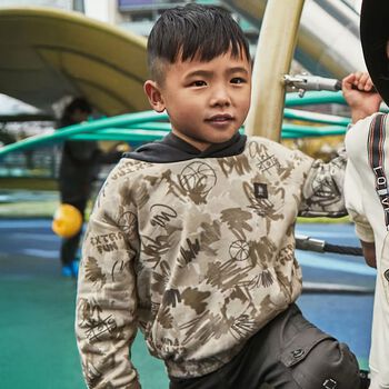 Boys Beige Hooded Top
