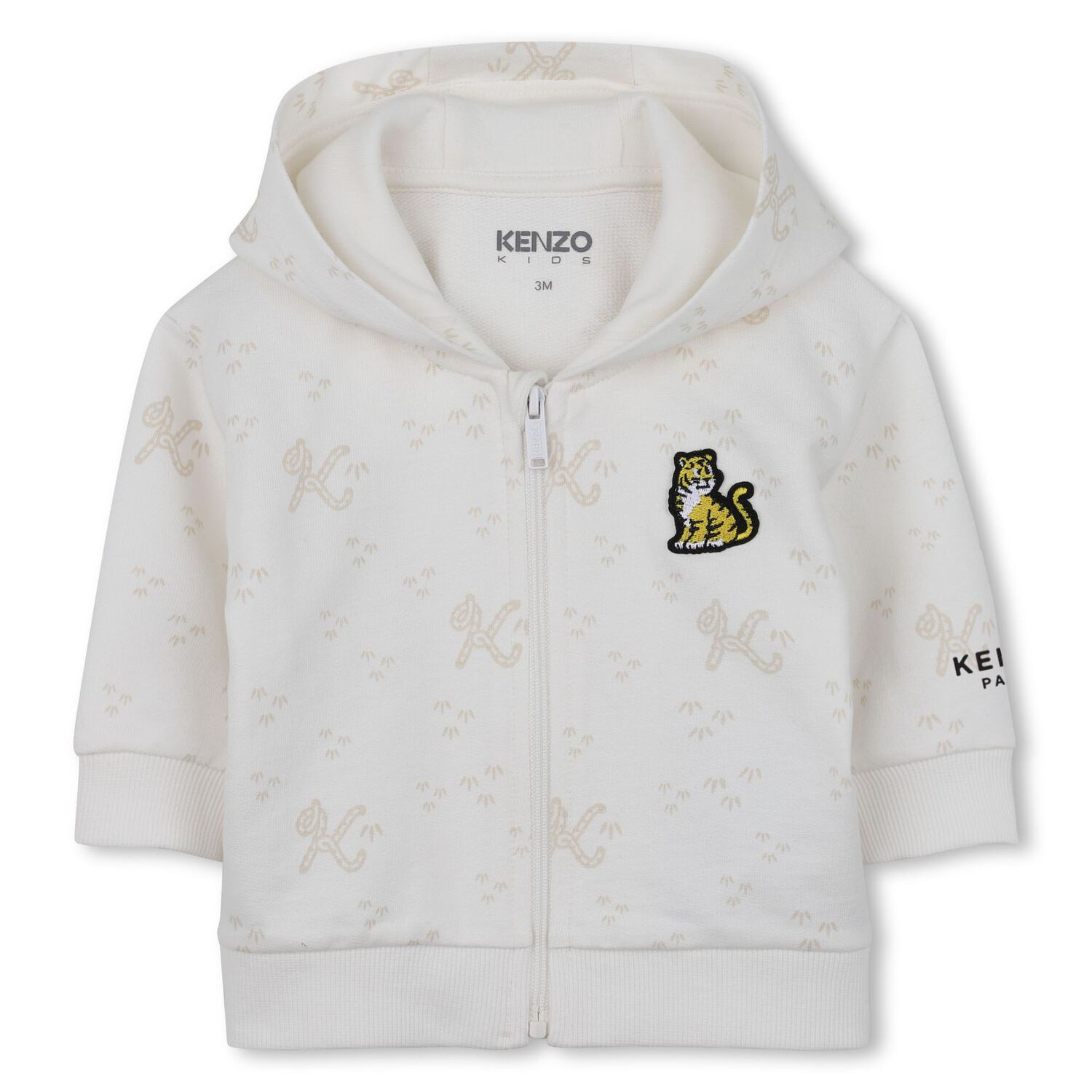 Younger Ivory & Beige Tiger Logo Tracksuit Set, 1, hi-res