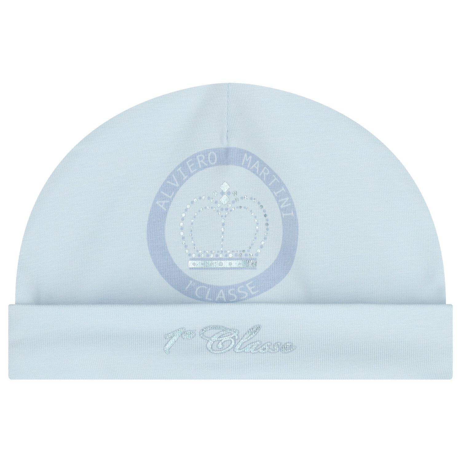 طقم هدايا ملابس اطفال بنقشة جغرافية باللونين الازرق و البيج , 3, hi-res