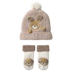 Beige & White Puppy Knitted Baby Hat & Socks Set, 1, hi-res