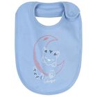 Baby Boys Blue Clouds Babygrow Gift Set, 1, hi-res