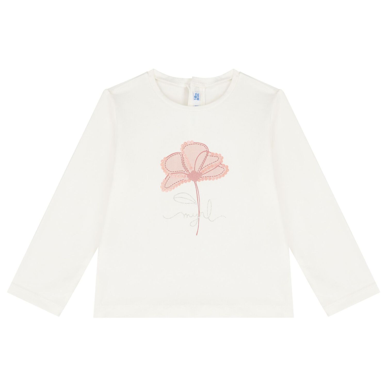 Younger Girls Ivory & Pink Skirt Set, 1, hi-res