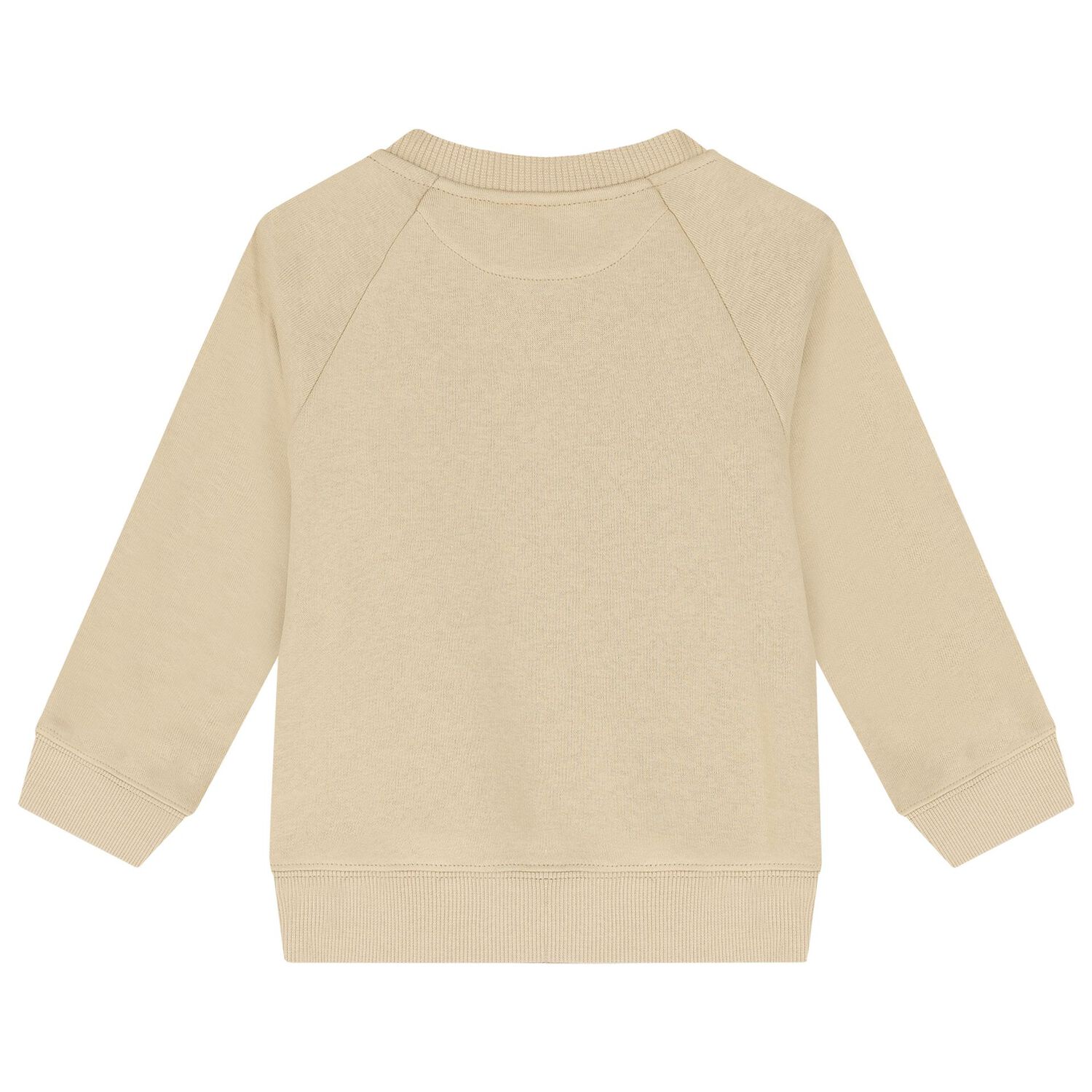 بدلة رياضية بالشعار  باللون البيج, 2, hi-res