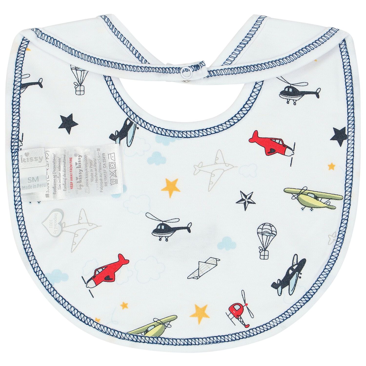 Baby Boys White Airplane Babygrow Gift Set, 1, hi-res image number null
