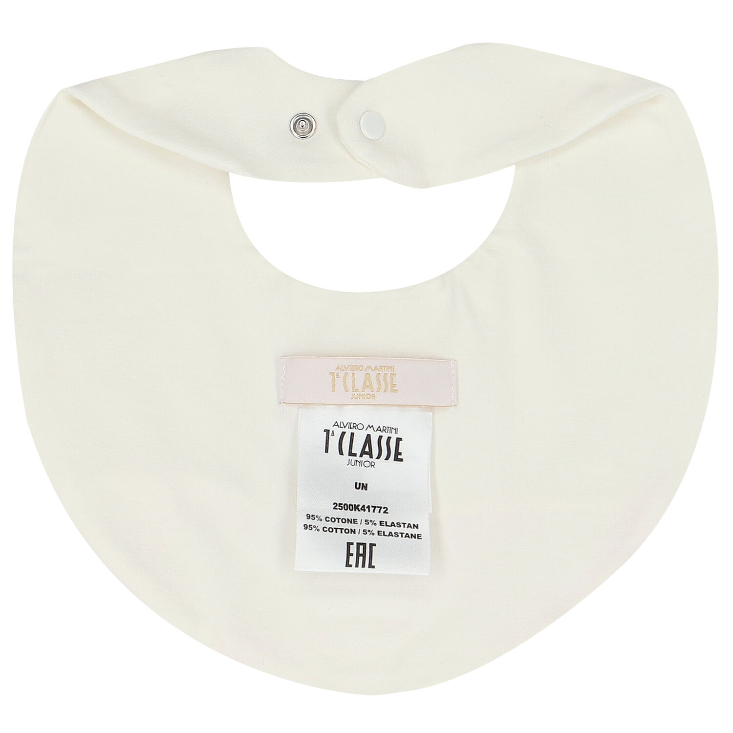 Ivory & Beige Geo Map Babygrow Set, 3, hi-res image number null