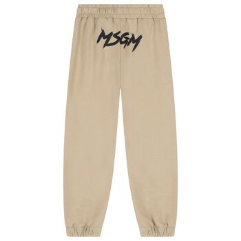 Beige Logo Joggers