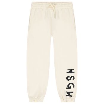 Beige Logo Joggers