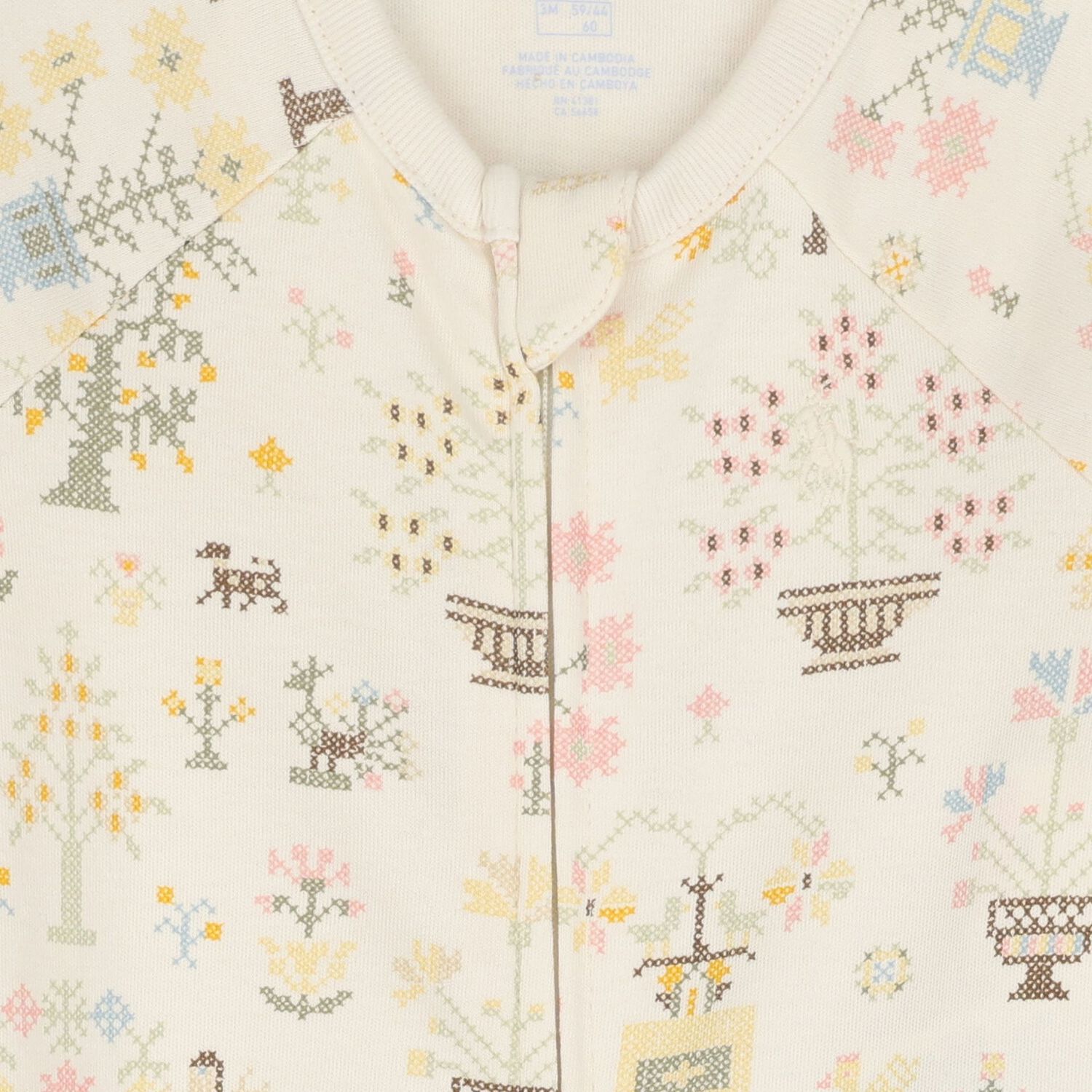 Baby Girls Ivory Floral Babygrow Gift Set, 1, hi-res