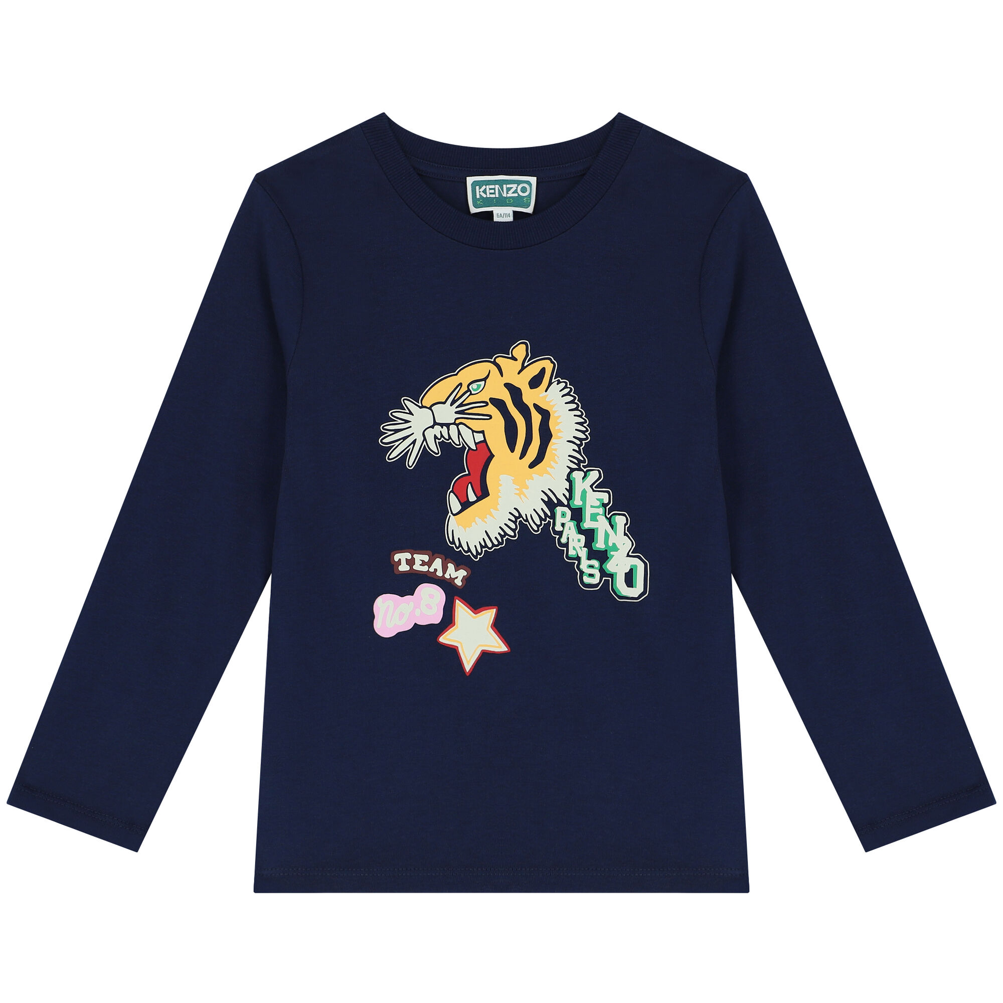 Kids kenzo tops new arrivals