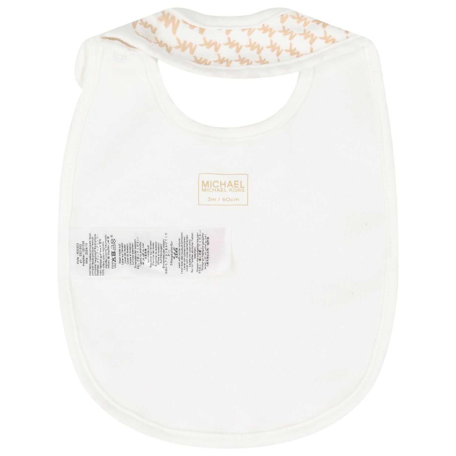 طقم بنات هدايا أفرول بالشعار باللون العاجي, 1, hi-res