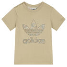 Beige Trefoil Logo Camouflage Shorts Set, 1, hi-res