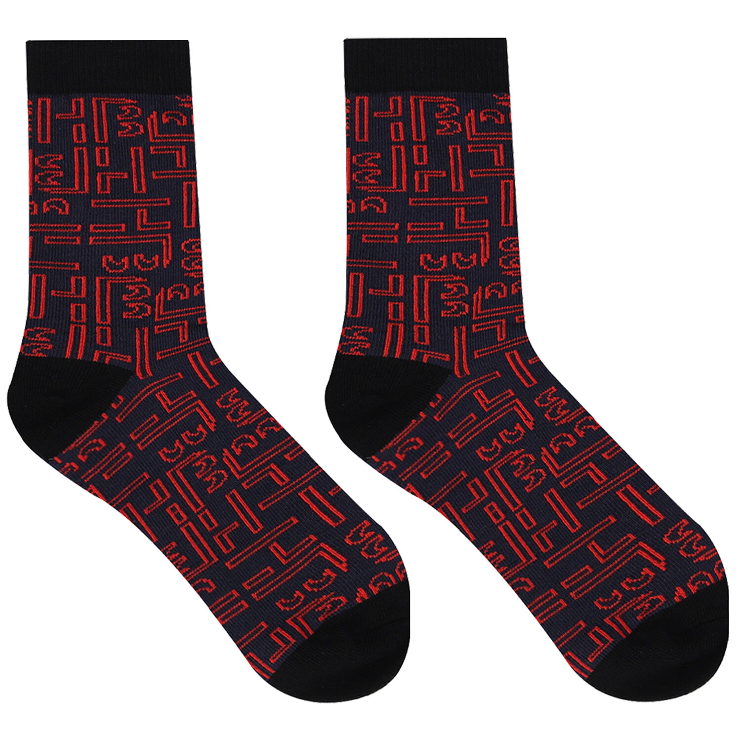 Boys Red & Navy Logo Socks ( 2-Pack ), 1, hi-res image number null