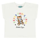 طقم أطفال شورت وقميص بشعار النمر باللون الأبيض والعاجي للأولاد, 1, hi-res