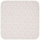 White & Beige Africa Babygrow Gift Set, 1, hi-res