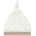 Baby Boys Ivory Babygrow Gift Set, 1, hi-res