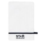 White Logo Bodysuit Gift Set, 1, hi-res