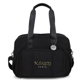 Black Logo Baby Changing Bag 