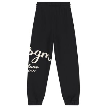 Boys Black Logo Joggers