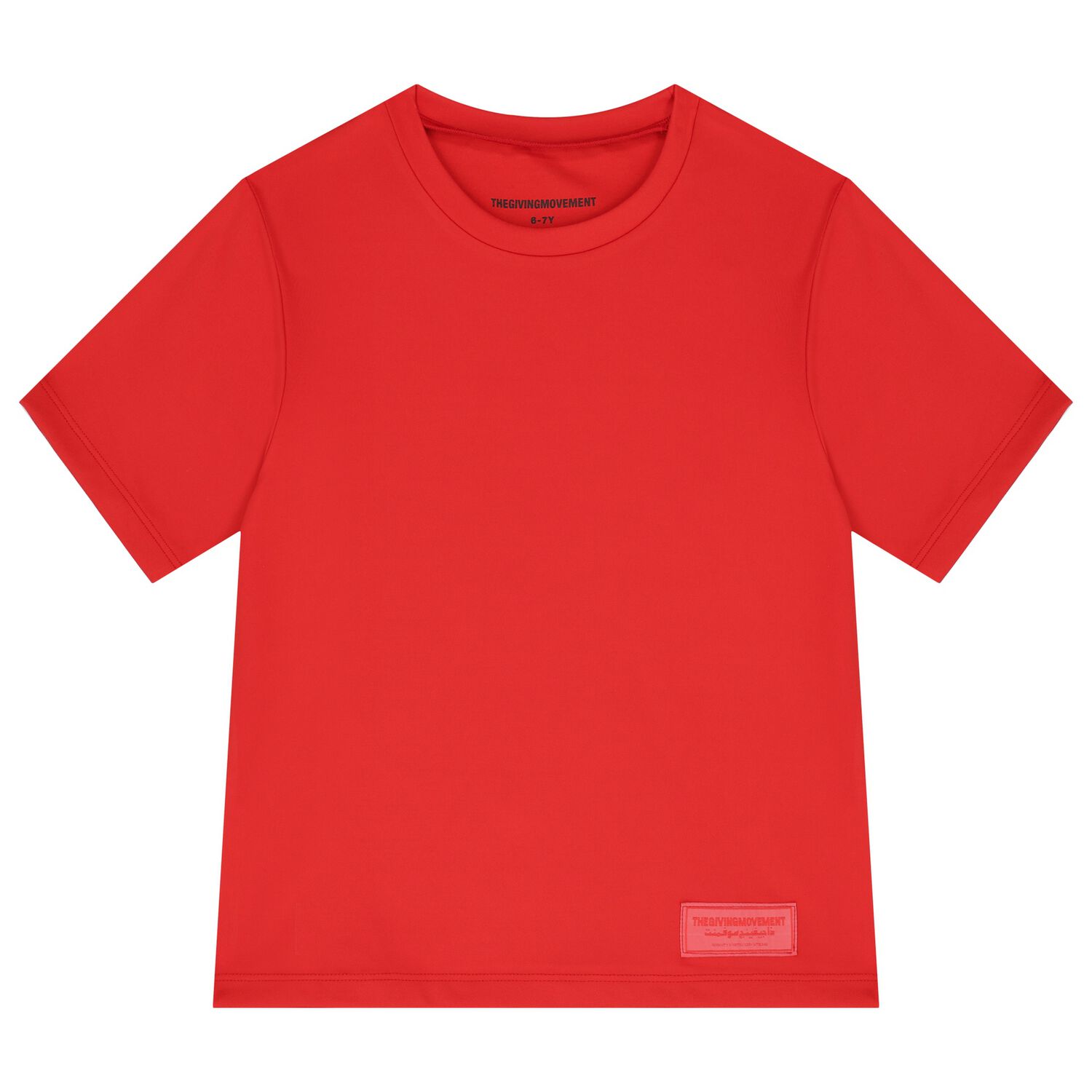 Red Logo Softskin T-Shirt, 6, hi-res image number null