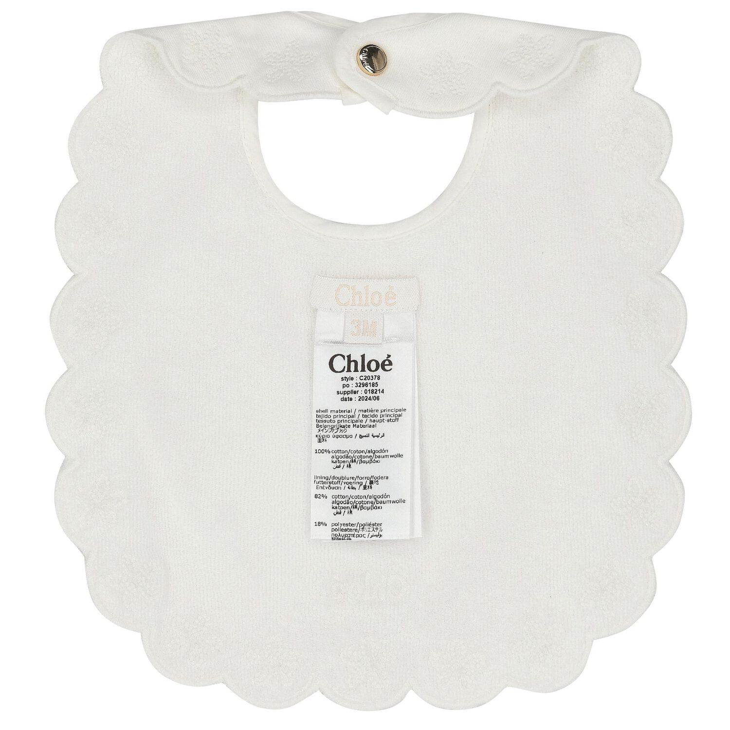 طقم بنات هدايا أفرول باللون العاجي, 1, hi-res