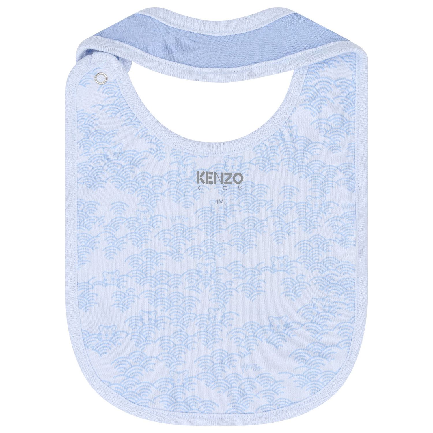 Baby Boys Blue Logo Babygrow Gift Set, 1, hi-res