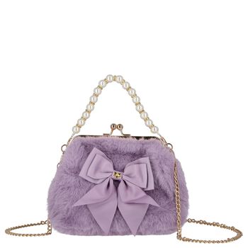 Girls Lilac Faux Fur Handbag