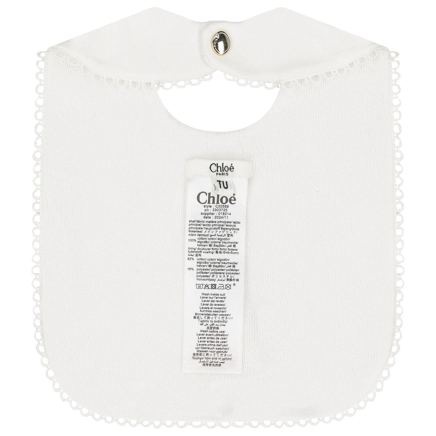 Baby Girls Ivory Logo Gift Set, 1, hi-res