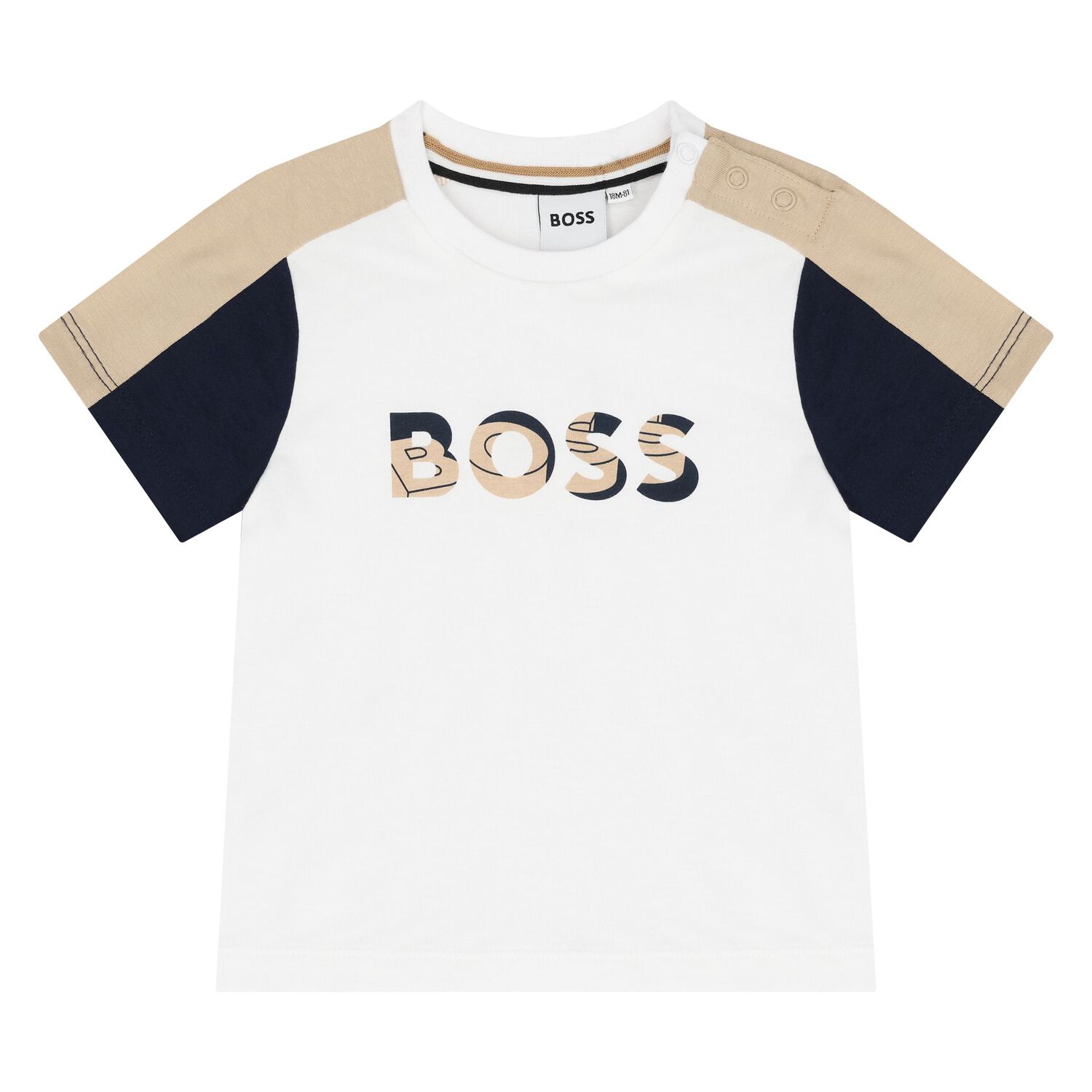 طقم شورت بالشعار باللونين الأبيض والبيج للأولاد  , 1, hi-res