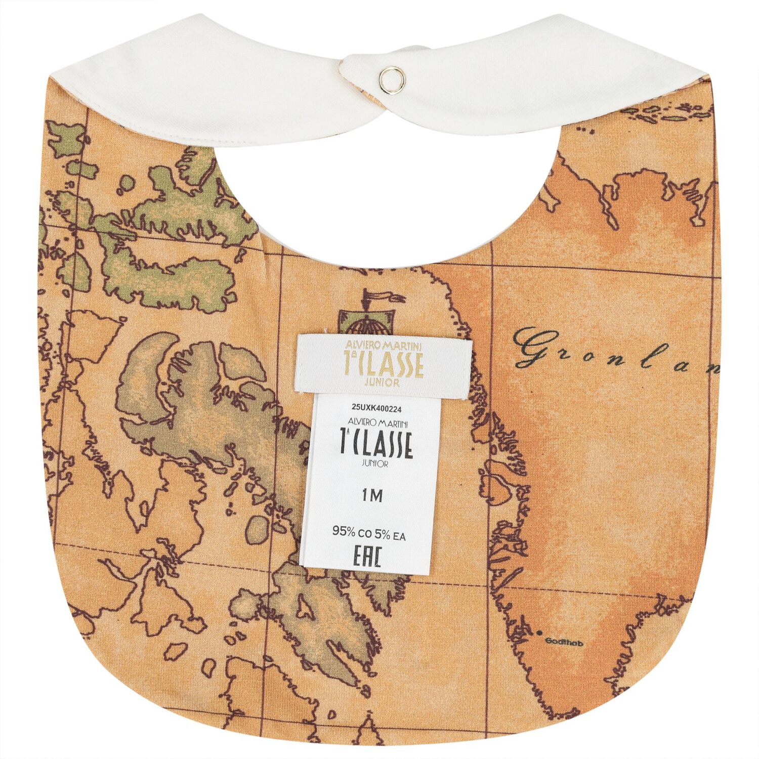 Ivory & Beige Geo Map Babygrow Gift Set, 1, hi-res