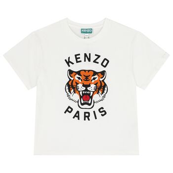 Ivory Tiger Logo T-Shirt